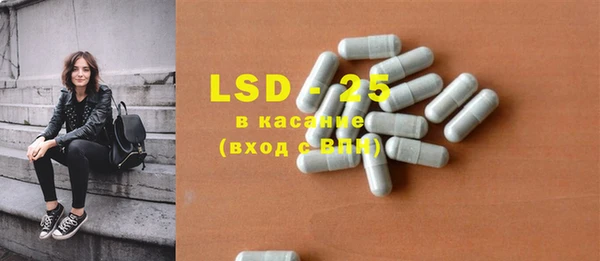 марки lsd Алзамай