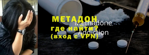 хмурый Алексеевка