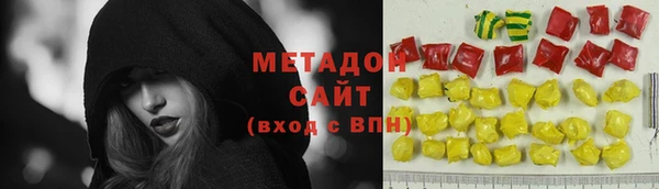 хмурый Алексеевка