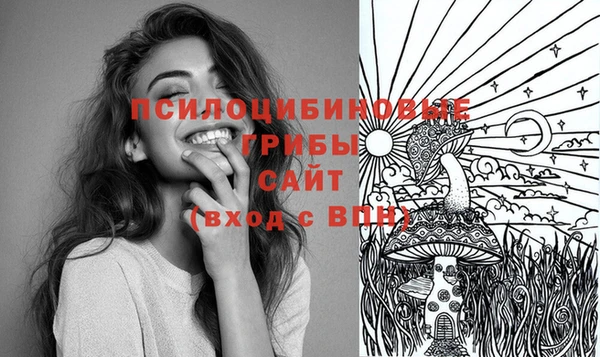 марки lsd Алзамай