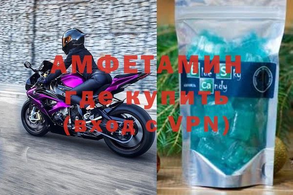 хмурый Алексеевка