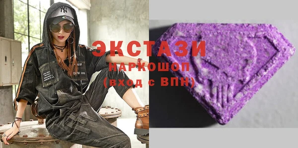 хмурый Алексеевка
