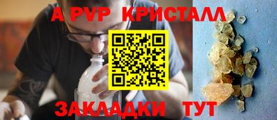 MDMA Белореченск