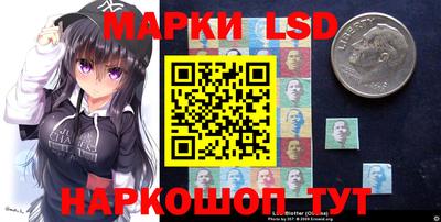 MDMA Белореченск