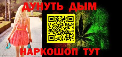 MDMA Белореченск