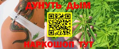 MDMA Белореченск