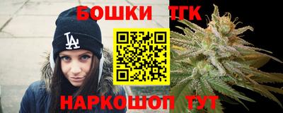 MDMA Белореченск