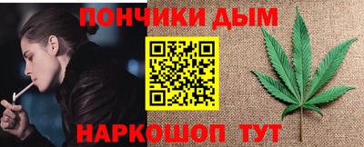 MDMA Белореченск