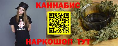 герыч Бердск