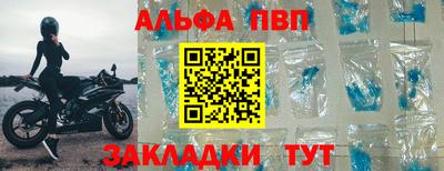 MDMA Белореченск
