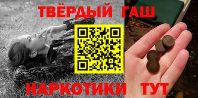 MDMA Белореченск