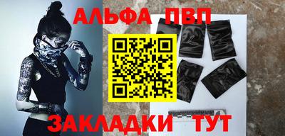 MDMA Белореченск