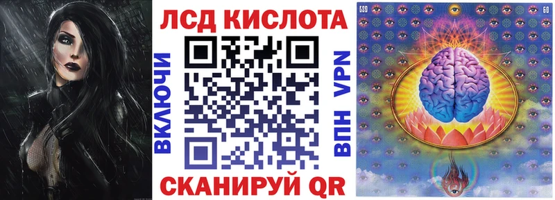 наркота  Белебей  blacksprut как войти  Марки 25I-NBOMe 1500мкг 